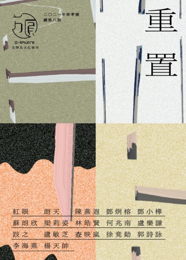 mainImage